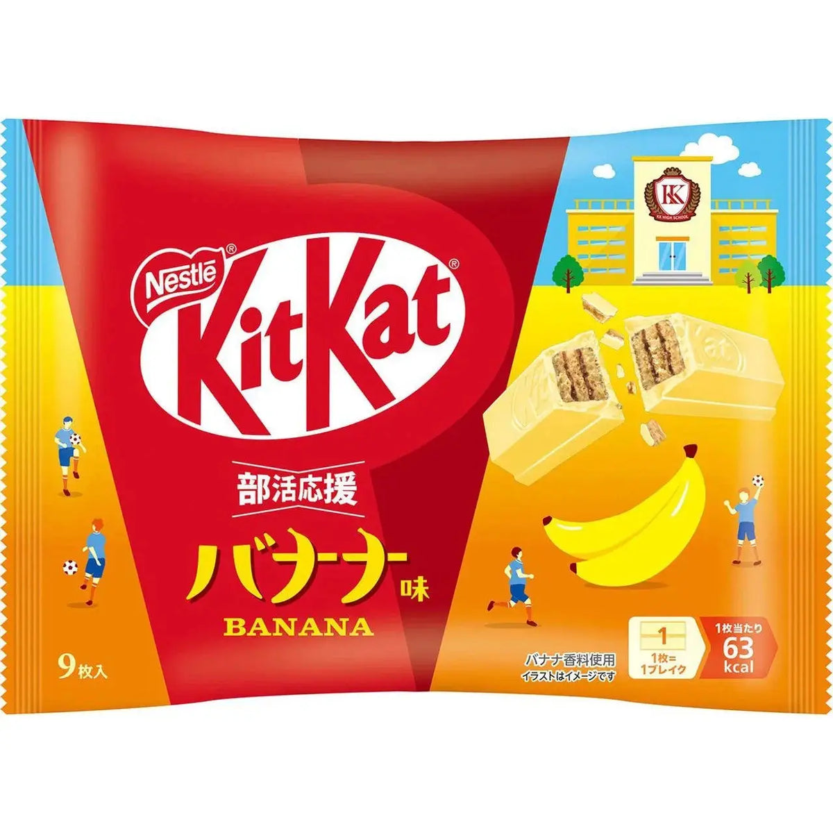 KitKat Kit-Kat-Banana_1200x1200.webp?