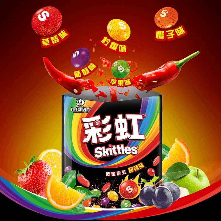 Skittles Candy Sweet & Spicy Flavor, 40g (China) "Limited Edition" - Candycopia