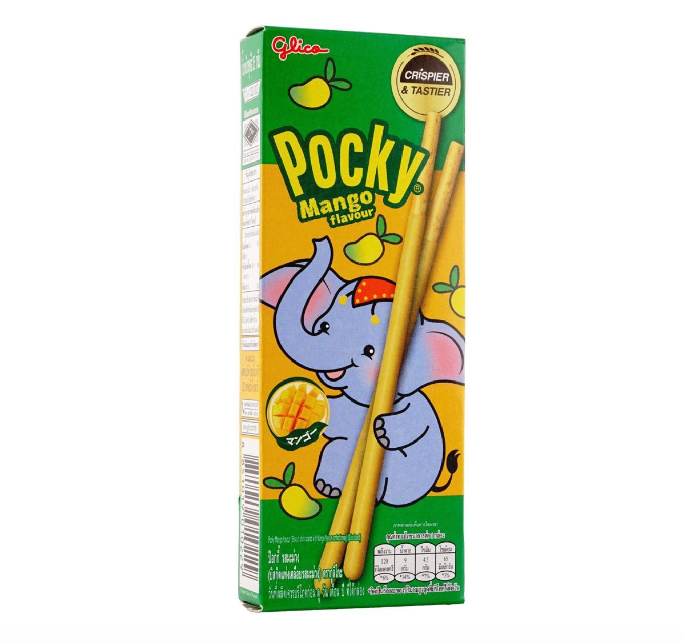 Glico Pocky Mango Flavour ,0.88 oz (Thailand)