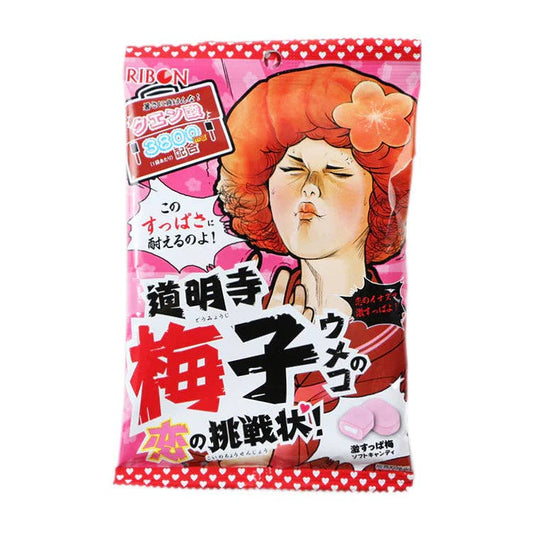Ribon Sour Plum Candy (Japan)