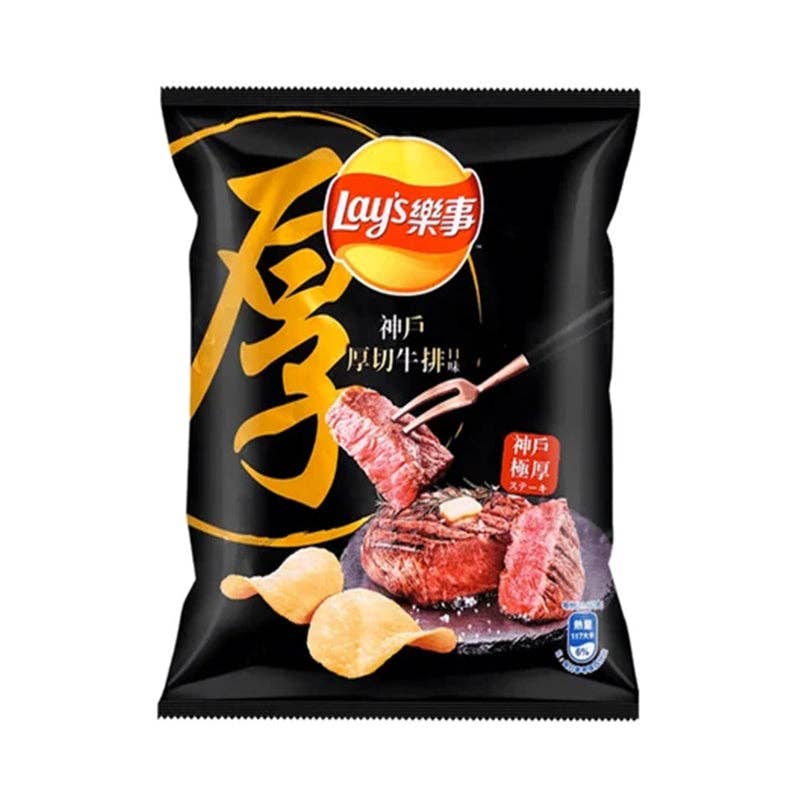 Lays Chips Kobe Steak (Taiwan) - Candycopia