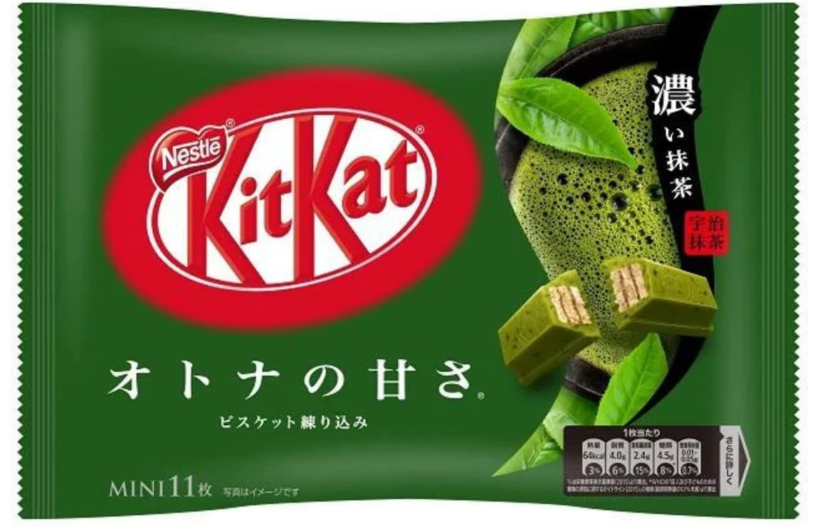 Japanese Mini KitKat: Double Matcha - 1 Piece