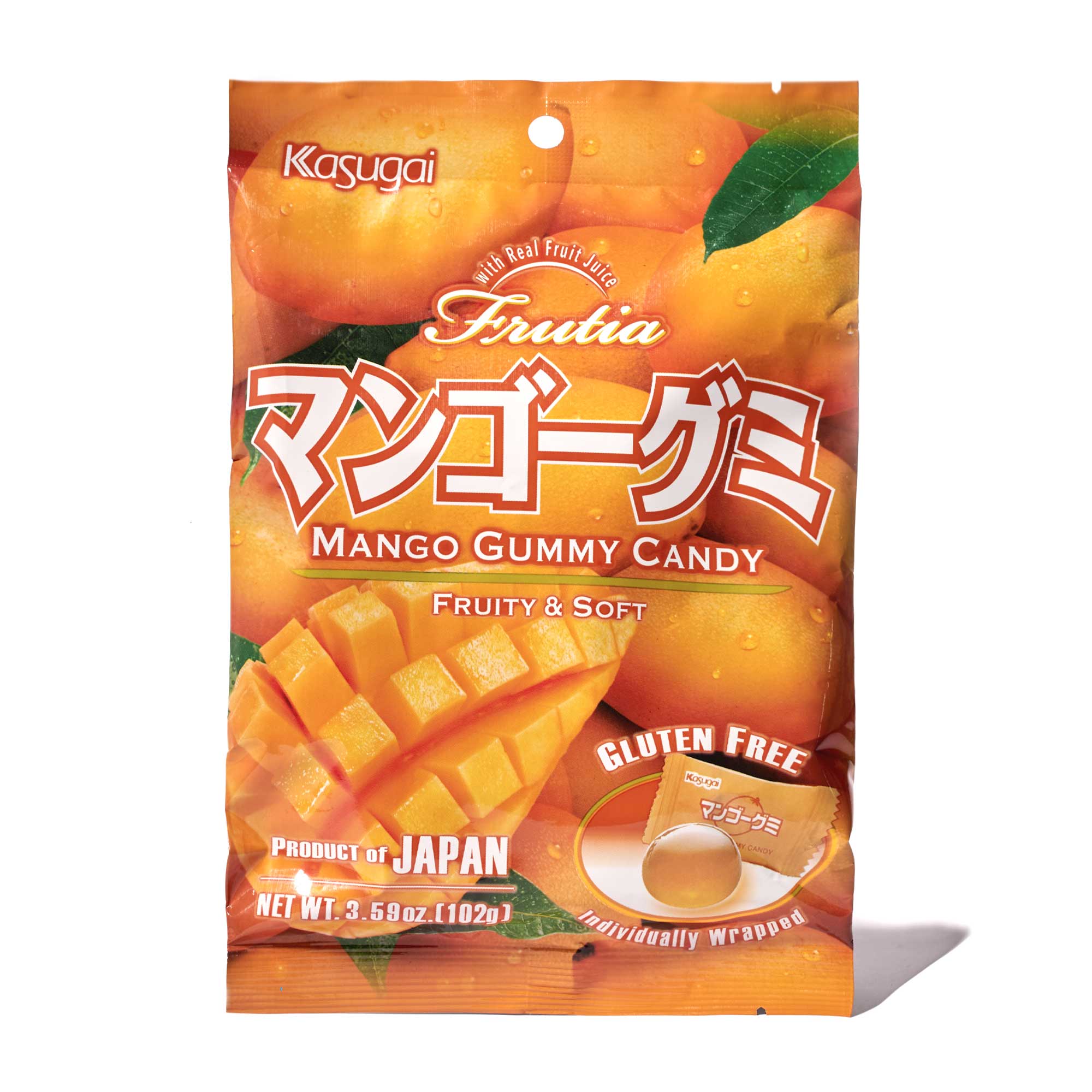 Kasugai Mango Gummy (Japan) - Candycopia