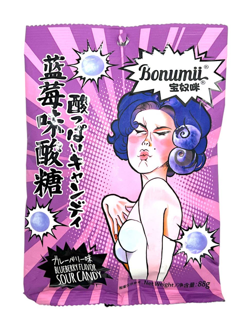 Bonumii Funny Blueberry Flavor Sour Candy - Candycopia