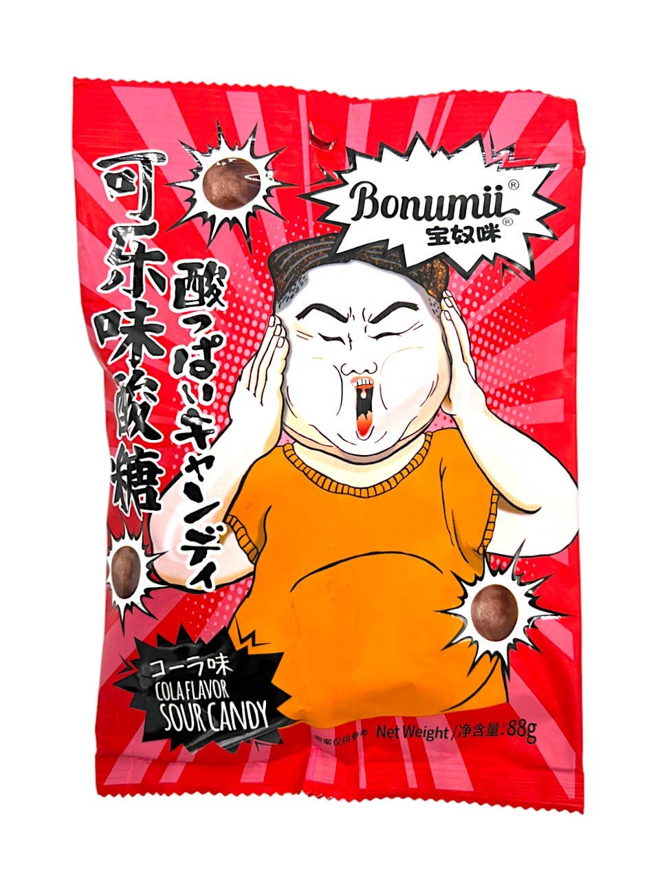 Bonumii Funny Cola Flavor Sour Candy - Candycopia