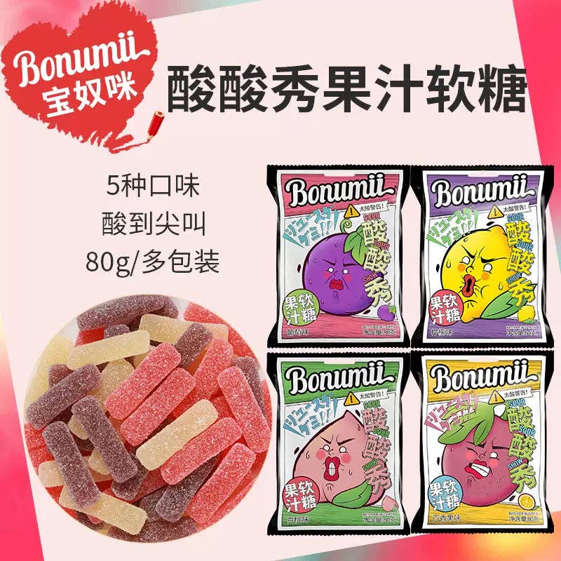 Bonumii Sour Show Juice Gummy - Candycopia