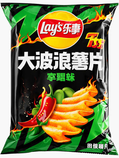 Lays-Wavy-Chip-Spicy