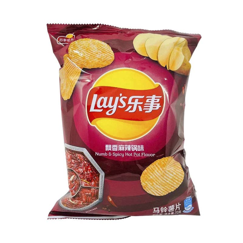 Lays Chips Numb & Spicy Hotpot - Candycopia