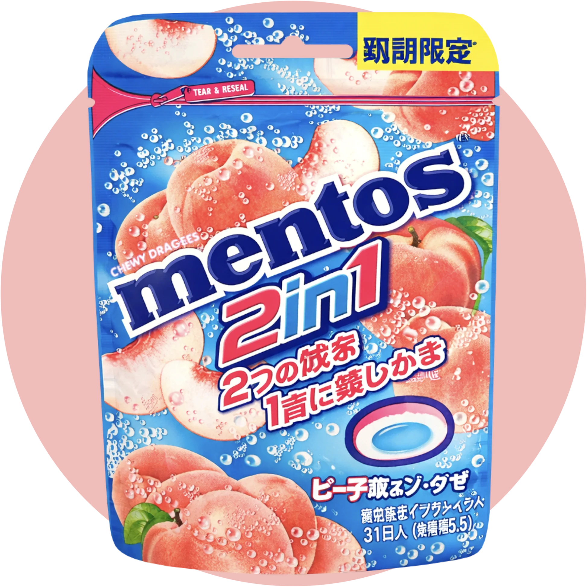 Mentos 2in1 candy package with peach flavor on a pink background
