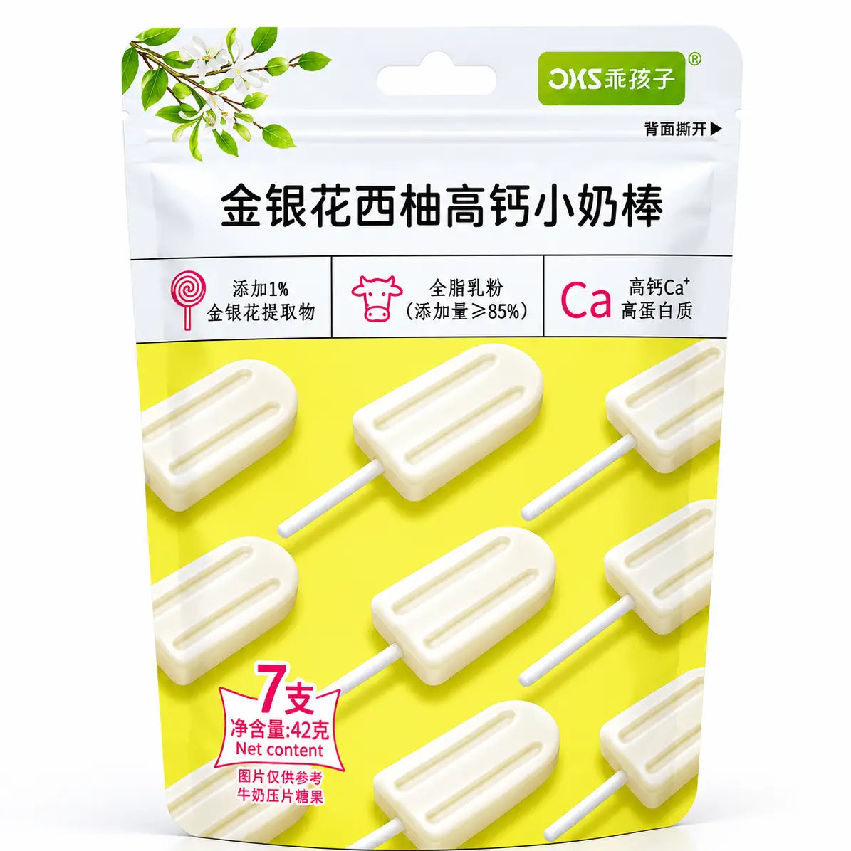 OML-Honeysuckle-Grapefruit-Milk-Stick-Candy