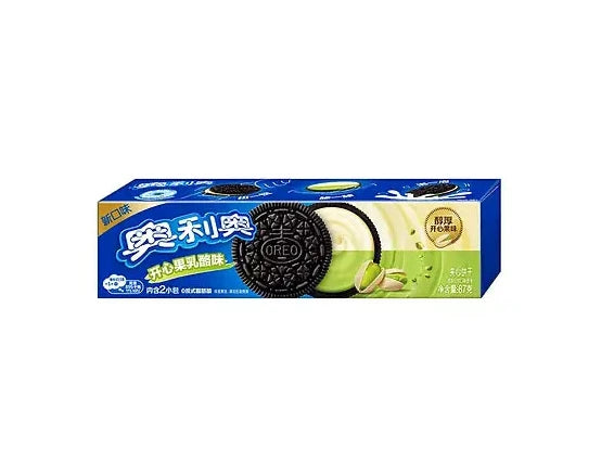 A box of Oreo Milk Chocolate Sandwich Cookies with green tea flavor, featuring blue and green packaging with a depiction of a cookie in the center