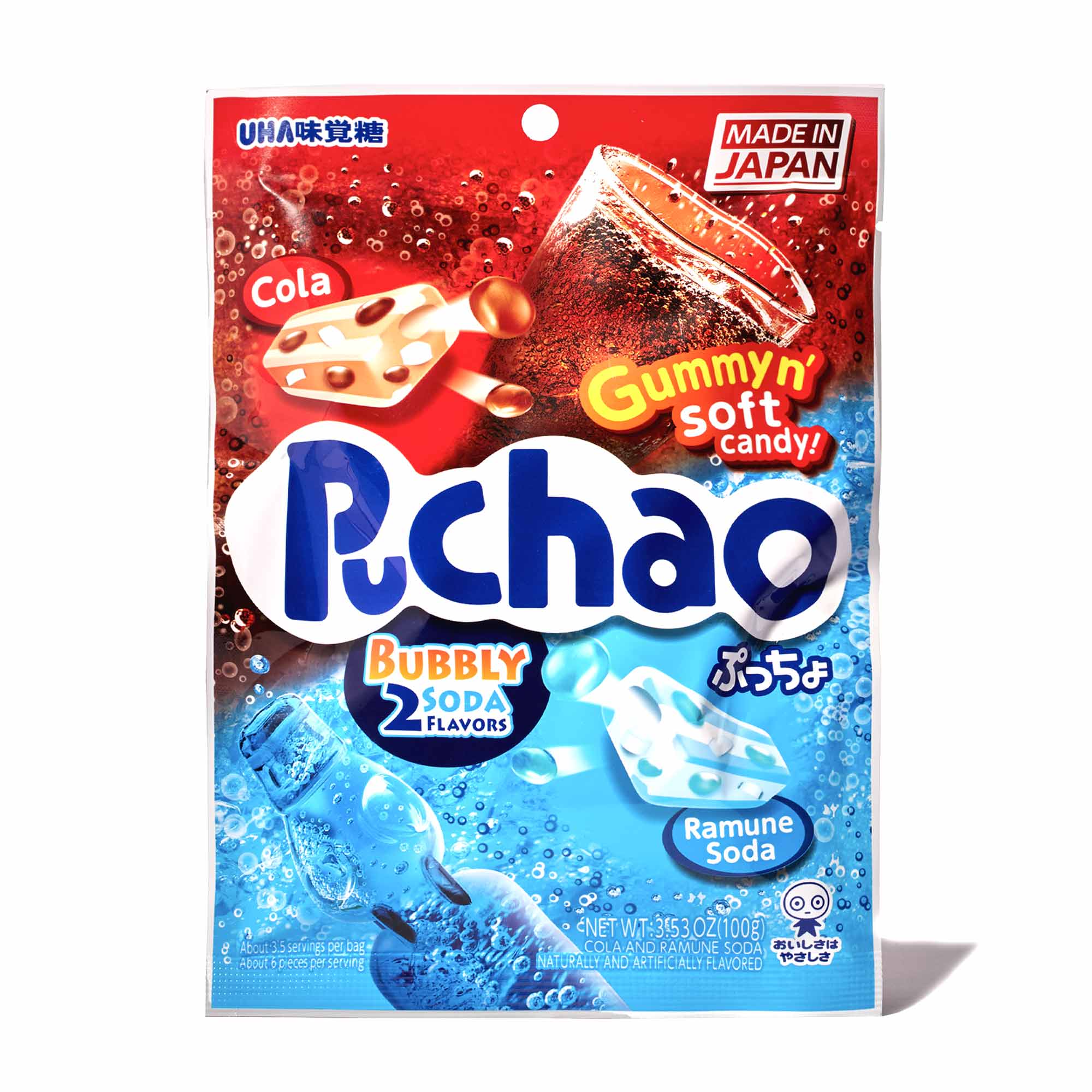 Pachao gummy candy package with cola and ramune soda flavors on a white background