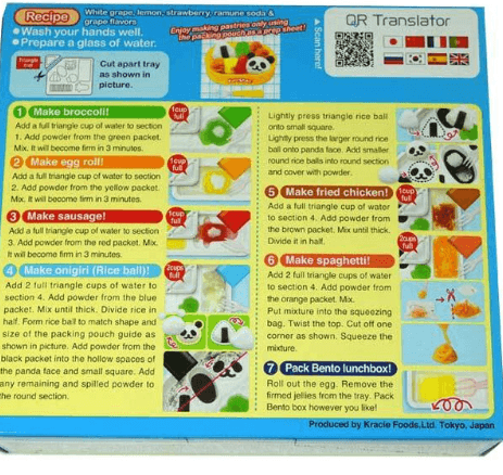 Popin Cookin' - Bento - Candycopia