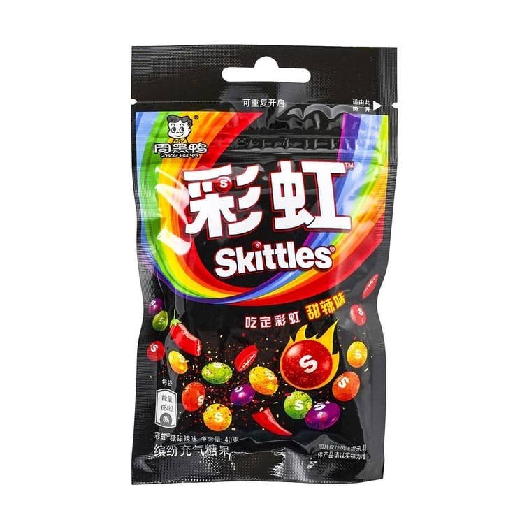 Skittles Candy Sweet & Spicy Flavor, 40g (China) "Limited Edition" - Candycopia