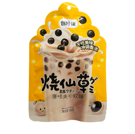 Hongyuan Tapioca Candy Milk Tea (China)
