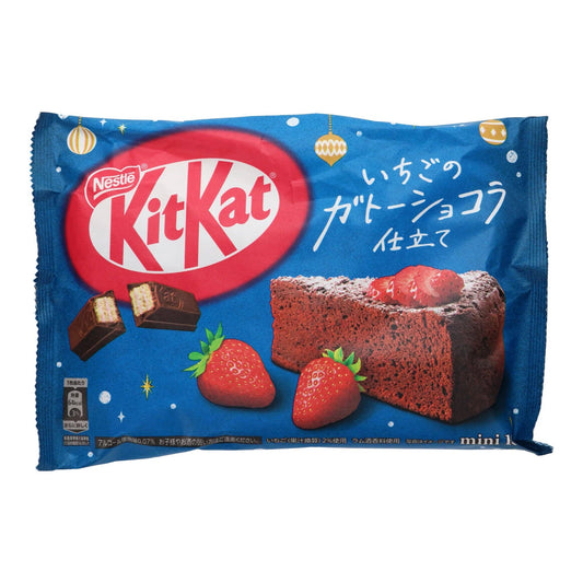 Japanese Mini KitKat: Strawberry Chocolate Cake - 1 Piece