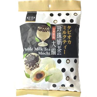 Royal Family Bubble Milk Tea Mochi Bag (4