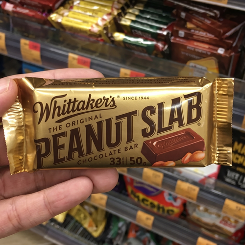 imported whittakers peanut slab chocolate bar