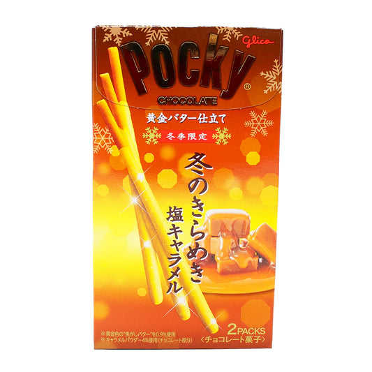 Pocky Limited Edition Golden Salted Caramel (Japan)