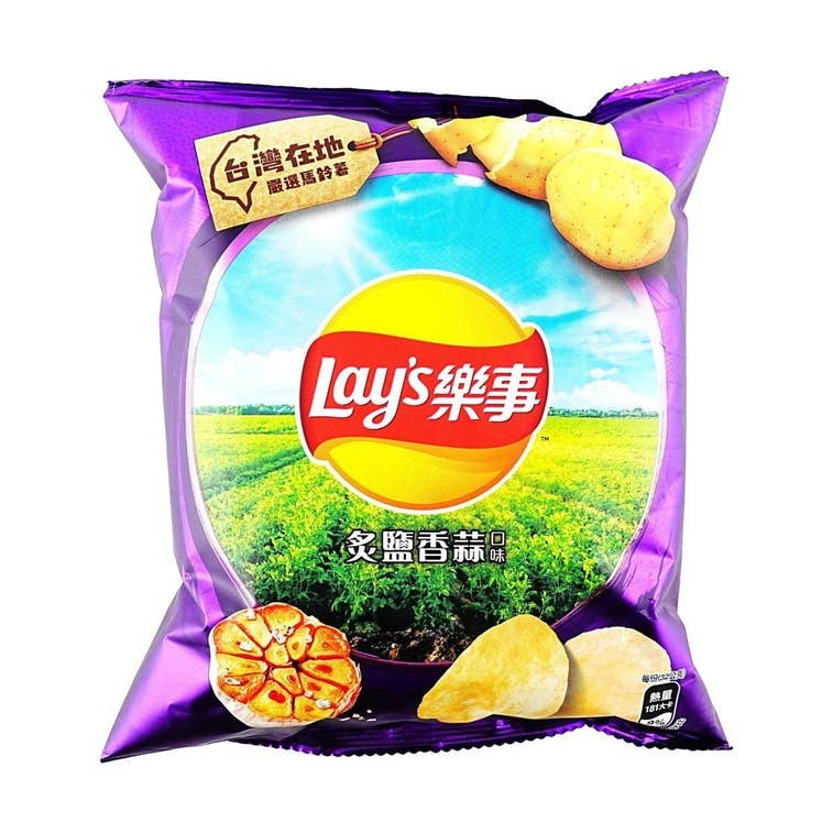 Lays Chips Roasted Garlic & Salt Flavor - Candycopia