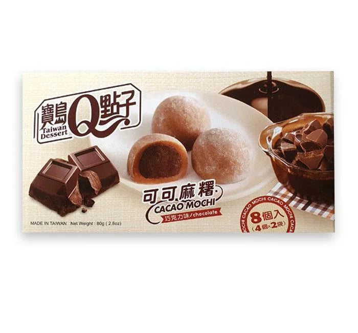 Cacao Mochi (Taiwan)