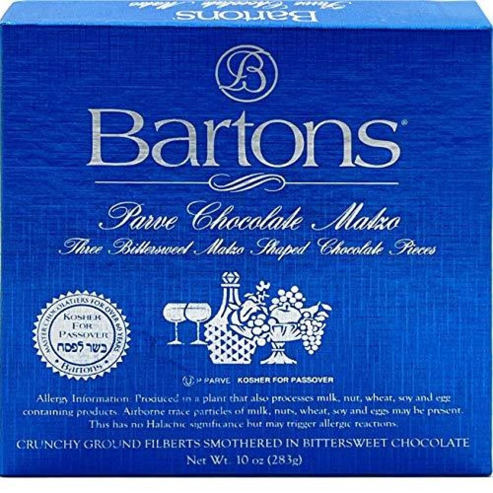 Barton's Parve Chocolate - Matzo Shaped Choc Pieces